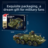 Wan Ge 1:35 Model Building Blocks Mainan Edukatif Kreatif Tank Bazooka Terbaru yang Kompatibel untuk Anak-anak dari Plastik.