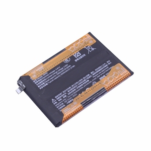 Batterie de remplacement BR50 5500mAh pour Redmi Note 14 4G Global Edition CE RoHS Vente en gros Haute capacité Qualité supérieure - Product Image 4