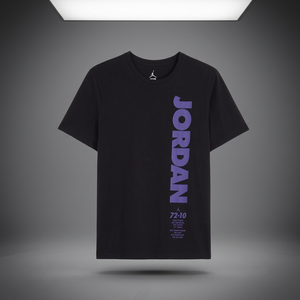 เสื้อยืดโอเวอร์ไซส์ Legacy สำหรับผู้ชาย ผ้าเจอร์ซีย์คอตตอน 100% น้ำหนักผ้า 200 กรัม ระบายอากาศได้ดี ลายพิมพ์สกรีน สีดำ - Product Image 3