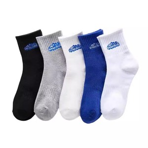 Men's Crew Socks Mid-Calf Solid Color Polyester Sweat-Absorbent Casual Daily Wear 5 Colors Mixed - Product Image 4