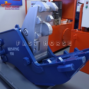 Concasseur hydraulique Hangood BY-HC200, concasseur de béton, concasseur pour excavatrice, cisaille de démolition, coupe-ferraille, broyeur de béton - Product Image 3