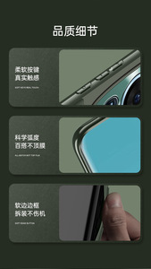 เคสหนัง TPU แบบนิ่มกันกระแทกกล้องโลหะเคสฝาหลังโทรศัพท์สำหรับ Huawei <span class=keywords><strong>P60</strong></span> Art Mate 50 <span class=keywords><strong>Pro</strong></span> P50 P40 <span class=keywords><strong>Pro</strong></span> - Product Image 3