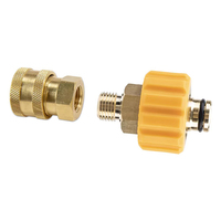 Lavor Bosch Adaptateur pour pistolet à haute pression Lance à mousse de neige Connecteur à baïonnette 1/4 \ "Outils de nettoyage rapide de voiture