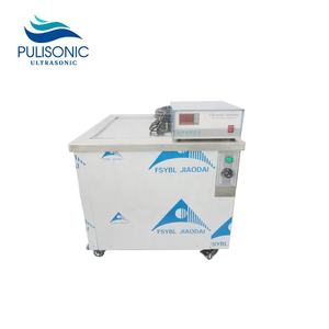 Nettoyeur <span class=keywords><strong>à</strong></span> ultrasons <span class=keywords><strong>industriel</strong></span> 360L pour pièces automobiles, nouveau bain <span class=keywords><strong>à</strong></span> ultrasons 3600W, réservoir de lavage électrique <span class=keywords><strong>à</strong></span> ultrasons pour le nettoyage - Product Image 6