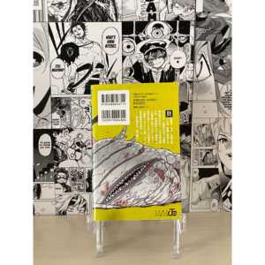 Kaiju NO.8 Volumen 3 Obra Maestra del Diseño de Libros - Product Image 1