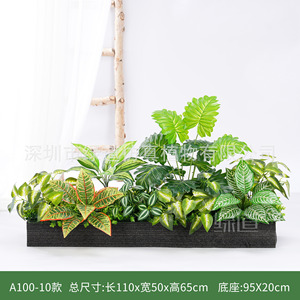 Jardinière artificielle Greenway 30cm-100cm, verdure bionique, décoration de clôture extérieure, style campagnard, aspect naturel - Product Image 3