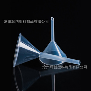 Embudo de Plástico O'Kayme de 90 mm, Resistente a Ácidos y Álcalis, Embudo de Laboratorio para Aceite, Transparente, Triangular - Product Image 3