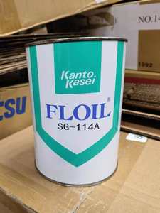 Graisse haute température Kanto Kasei Kanto Huacheng SG-114A - Product Image 4