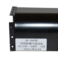 Ventilateur d'évacuation transversal moderne en métal FYD-E016 FUYIDE pour armoire de commande d'ascenseur QF-200 GYFB-198 110V