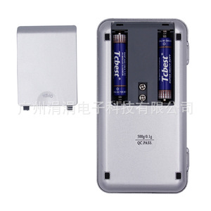 เครื่องชั่งเครื่องประดับอิเล็กทรอนิกส์แบบพกพา 0.01 กรัม เครื่องชั่งพกพาความแม่นยำสูงสำหรับการค้าข้ามพรมแดนและการชั่งน้ำหนักโลหะ - Product Image 5