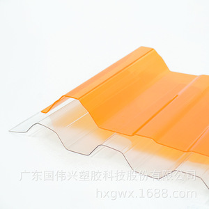Pc Corrugated Sheet Transparent For Awnings Carports Sunrooms Waterproof Heat Insulation Durable Weather Resistant Roofing Panel - Product Image 2