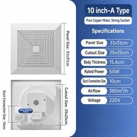 Ventilateur d'extraction mural OEM à haut débit d'air, faible bruit, moteur en cuivre pur, ventilateur carré pour salle de bain et cuisine