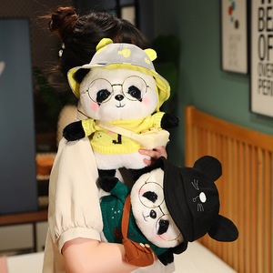 Nouveau Internet Célébratoire Petit Ours Dol Panda Dress-Up Mignon En Peluche Jouet pour Enfants Super Doux Cadeau D'anniversaire - Product Image 4