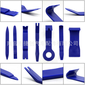 ชุดเครื่องมือถอดแผงประตูรถยนต์ 8 ชิ้น สีฟ้า สำหรับติดตั้งวิทยุในรถยนต์ ทำจากพลาสติก สำหรับซ่อมแซมยานยนต์ - Product Image 4