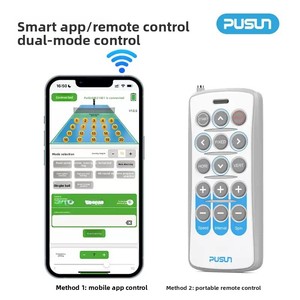 เครื่องฝึกซ้อมอัจฉริยะอัตโนมัติรุ่นใหม่ปี 2026 Pusun PP-Smart Pro พร้อมรีโมทคอนโทรลผ่านแอป PP - Product Image 4