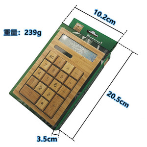 Bamboo Calculator 12 Digits Solar Powered Dual Power Supply Creative Gift Calculator - Product Image 3