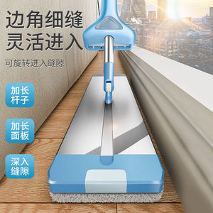 Aluminum Alloy Flat Mop Microfiber <b>Cloth</b> Rectangle 42cm Hands Free Wet Dry <b>Cleaning</b> Mop For Household Use - Product Image 2