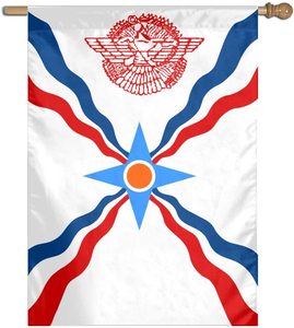Bandera asiriana de diseño personalizado de fábrica de china, precio al por mayor, bandera asiriana de jardín, gran oferta - Product Image 2