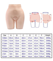 Nouveau 100% Silicone culotte taille haute gros cul Silicone faux grande taille artificiel élastique rembourré pantalon pour l'amélioration de la hanche