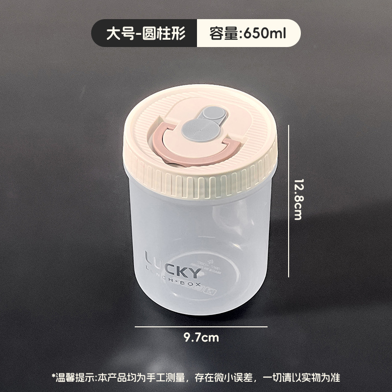 อัปเกรดและเพิ่มความหนา