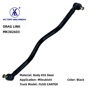 อะไหล่พวงมาลัยคุณภาพสูง MK382603 ชุด Drag Link Assy สำหรับรถบรรทุกมิตซูบิชิ แคนเตอร์ ฟูโซ แบรนด์ญี่ปุ่น ชุดไทรอร์ด - Product Image 2