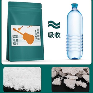 Piano Dedicated Desiccant <b>Dehumidifier</b> Chloride Calcium High Absorption Solid Disposable For Instrument Moisture Protection - Product Image 2