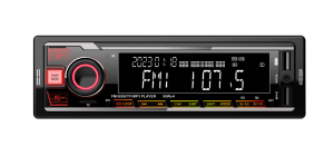 Reproductor MP3 para Auto de Un Solo DIN con Bluetooth, Radio DAB, Entrada USB, Tarjeta TF, Entrada AUX, Sistema de Audio para Tablero - Product Image 1