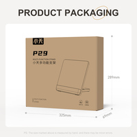 Support de tablette ergonomique FEIXIANG P29 en gel de silice souple, protège votre poignet, support de bureau réglable pour ordinateur portable, idéal pour la lecture