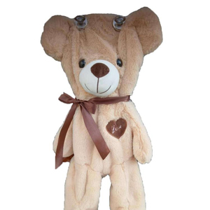 Bán Buôn Peluche Sin Relleno Mềm Đồ Chơi Mà Không Làm Đầy 80Cm-1.8M Không Lấp Đầy Động Vật Sang Trọng Tùy Chỉnh unstuffed Gấu Bông Da - Product Image 1