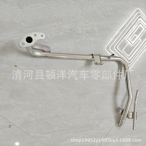Manguera de Refrigerante Toyota 16268-22161, Tubo de Agua de Hierro para Radiador de Motor, Pieza de Repuesto para Bomba de Agua - Product Image 3
