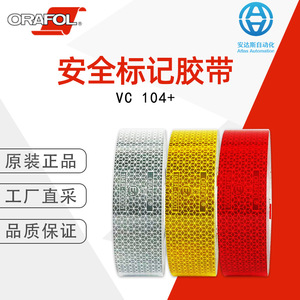 Cinta de Señalización de Seguridad Orafol Vc 104+ Osha 1910.144a Advertencia de Peligro - Product Image 1