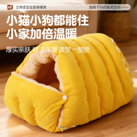 Vente en gros d'usine - Lit pour chien et chat rembourré, chaud et lavable pour l'hiver - Cage semi-fermée pour animaux de petite et moyenne taille