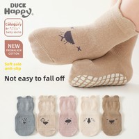 Chaussettes en coton tricotées décontractées pour bébés garçons et filles, motif animal mignon, antidérapantes, chaudes, pour l'intérieur, automne-hiver