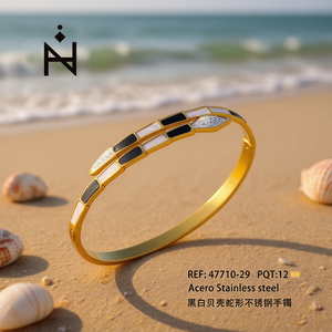 Bracciale a serpente con conchiglie bianche e nere in acciaio inossidabile, braccialetto raffinato - Product Image 2