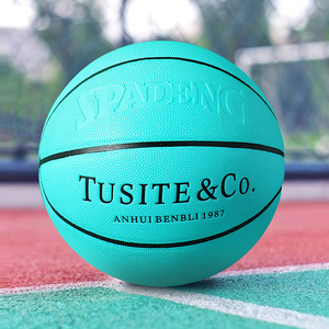 Ballon <span class=keywords><strong>de</strong></span> basketball <span class=keywords><strong>personnalisé</strong></span> <span class=keywords><strong>de</strong></span> haute qualité en PU, tailles 7, 6, 5, avec motif imprimé, logo et couleurs personnalisables - Product Image 6