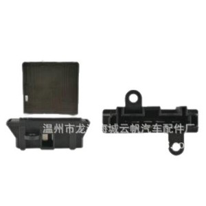 สวิตช์คอมบิเนชั่น Yf 5015 สำหรับรถตู้มิตซูบิชิ LCV ยุโรป สีดำ อะไหล่ใหม่ หมายเลขอะไหล่ Yf 5015 - Product Image 5
