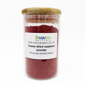 Pasokan Pabrik Bubuk Buah Honeyberry Bubuk Haskap Berry Bubuk Lonicera Caerulea - Product Image 3