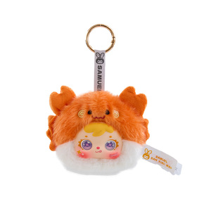 Porte-clés pendentif mystère en PVC pour garçons Samuel Ocean Residents – <span class=keywords><strong>Cadeau</strong></span> - Product Image 5