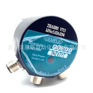Codificador Absoluto Gemple GMX60SA R13/12 E10PNB 96P0A Profinet, Codificador Rotatorio Multivuelta - Product Image 3