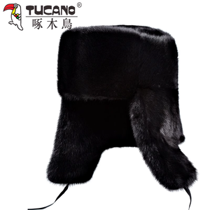 Nhà Máy Bán Buôn Nga Phi Công <span class=keywords><strong>Hat</strong></span> Bất Da Cừu Da <span class=keywords><strong>Hat</strong></span> Người Đàn Ông Của Bất Chồn Fur <span class=keywords><strong>Hat</strong></span> - Product Image 4