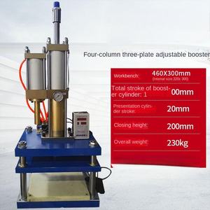 เครื่องเจาะรูลมสำหรับผ้าเครื่องเจาะรูแบบ pnuomatic - Product Image 4