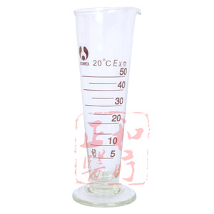 Graduated Glass Measuring Cylinder 5ml And 50ml With Scale For Laboratory Use - Product Image 2