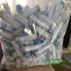 Saç bakımı için ahk-cu kozmetik ham AHK bakır peptid - Product Image 6