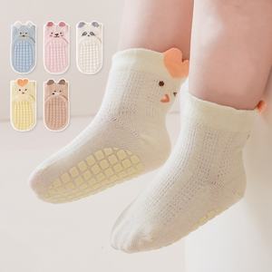 Chaussettes bébé antidérapantes en coton peigné 2026, motif animal, respirantes, maille sans couture, vente en gros - Product Image 1