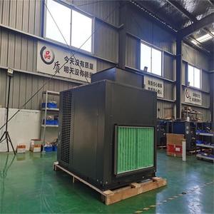 <b>Dehumidifier</b> 90 L R410A 380 V Electric Digital Display Industrial Use - Product Image 2
