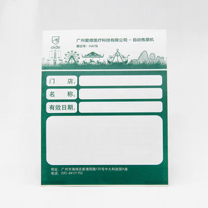 Stampa personalizzata dei biglietti del graffio della lotteria di rimborso del biglietto della <span class=keywords><strong>Raffle</strong></span> della carta di evento di concerto su ordinazione economica della fabbrica - Product Image 5