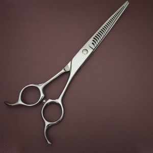 Tijeras mágicas para el cuidado de mascotas, tijeras curvas de acero inoxidable de 7 pulgadas para cortar el pelo de perros, tijeras de belleza, herramienta profesional para el cuidado de las mascotas - Product Image 2