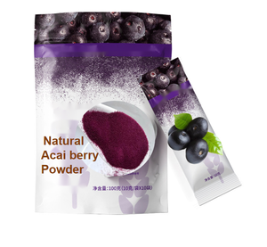 Complément alimentaire en poudre de baies d'açai lyophilisées - Product Image 1