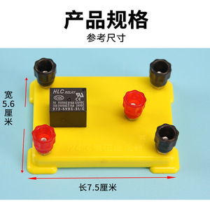 Relé electromagnético J24015, herramienta de física, equipo para experimentos electromagnéticos, fabricante de instrumentos de enseñanza eléctrica - Product Image 5