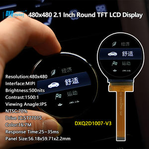 شاشة عرض LCD ذكية 2 بوصة مستديرة TFT شاشة عرض LCD - Product Image 2
